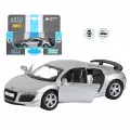 Модель 1:43 Audi R8 GT, серебристый 1200138JB Автопанорама
