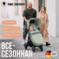 Коляска прогулочная ABC-Design Avus Air Pine 2024