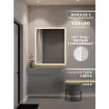 Зеркало с подсветкой в алюминиевой раме настенное ONE MARKET 100х90 см. Свет: Теплый Белый 3000К. Белое