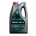 Масло трансмиссионное ЛУКОЙЛ GEAR 75W90 GL-4 полусинтетика 4 л 3590973