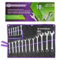 Ключи комбинированные, набор 18 пр. (8-19,21,22,24,27,30,32мм)