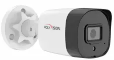 Уличная 2Мп IP-камера с фиксированным объективом PVC-IP2Y-N1F2.8PF