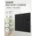 Набор Moleskine X Kaweco (Классическая записная книжка Moleskine Classic Large (13x21 см), черная и ручка-роллер Kaweco, черная)
