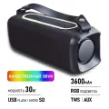 Колонка беспроводная портативная Блютуз, 30W, музыкальная мощная колонка Bluetooth, TF, MicroSD, TWS, черная