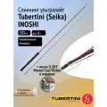 Спиннинг ультралайт Tubertini (Seika) INOSHI 2,01 м, 1-6 gr, карбон, EVA