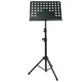 AuraSonics MSS2 профессиональный оркестровый пюпитр на треноге, 48x35см, высота 0.8-1.8м, сталь