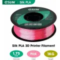 Филамент eSilk-PLA eSUN для 3D принтера 1.75мм, розовый 1 кг.