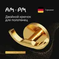 Крючок для ванной AM.PM X-Joy двойной для полотенец , золотой