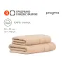 Комплект махровых полотенец Pragma Ledeo 50х90, 70х140 см, мягкий бежевый