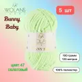 Пряжа Wolans Bunny Baby Салатовый (47) 5 мотков 100 г/120 м (100% микрополиэстер) воланс банни беби