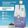 D-CaDo Cat Urinary сухой корм для кошек с мочекаменной болезнью 3 кг