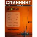 Спиннинг Norstream Troutist-X 682UL тест 0,8 - 6 г, 203см