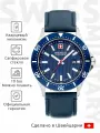 Наручные часы Swiss Military Hanowa Flagship X, синий/серебряный