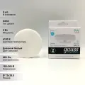 (9 шт.) Светодиодная лампочка Gauss LED Elementary, мощность 9 Вт, напряжение питания 180-240 В, цветовая температура 4100 K, нейтральный белый свет, цоколь GX53, размер 73х28.5 мм