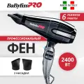 Фен для волос BaByliss профессиональный Pro CARUSO BAB6520RE