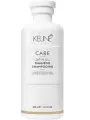 Keune / Care Satin Oil - Шампунь для волос Шелковый уход, 300 мл
