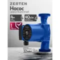 Насос циркуляционный для отопления Zerten CV-32/4, 72 Вт, напор 4 м, 40 л/мин