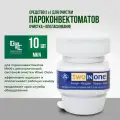 Моющее средство для пароконвектоматов 2 в 1 WaveClean MKN, картридж 10 шт