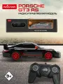 Машинка на пульте управления Rastar Porsche GT3 RS со светом радиоуправляемая 1:24