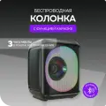 Портативная колонка беспроводная More Choice BS65, мощность12Вт, черная