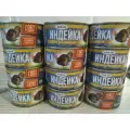 Индейка тушеная ГОСТ Рузком 325г 12 шт