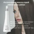 UNICO Маска-спрей с кератином и маслом ши восстановление и блеск за одно распыление, 200 мл White