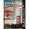 Масло для губ SHIK STUDIO блеск увлажняющий 06 Dusty rose глянцевый GLOSSY LIP OIL Limited edition