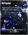 Гирлянда светодиодная Нить Navigator 61 821, 11.5 м, синий свет, зеленый провод, IP20