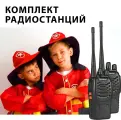 Сюжетно-ролевые игрушки набор детских раций BF-888S c гарнитурами, черные, 16 каналов / комплект детских раций