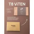 Пищевая добавка T8 VITEN VILAVI Иммуностимулятор природный/Витен Вилави
