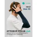 V2 сisA gaming arm sleeves (профессиональный игровой рукав для коврика)