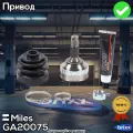 ШРУС наружный левый правый CITROEN ZX XSARA PEUGEOT 306 405 1.6-2.0 93-01 +ABS. Miles GA20075