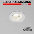 Встраиваемый светодиодный светильник Elektrostandard Even 25094/LED белый IP20