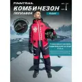 Комбинезон FINNTRAIL Float 3902 с утеплителем, красный M