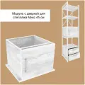 Модуль с дверкой для стеллажа Микс, 45 см, Белый Бетон Пайн, белая кромка
