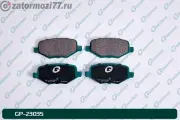 G-BRAKE GP-23035 Колодки G-brake GP-23035