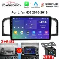 Магнитола для Lifan Solano 620 2010-2016, 4 ядерный процессор 2/64Гб ANDROID, IPS экран 9 дюймов, Wifi, андроид штатная автомагнитола, головное устройство Лифан Солано