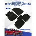 Автомобильные коврики 3D ворс Chevrolet Monza , Шевроле Монза 2019 - н. в. черные Seintex 318511