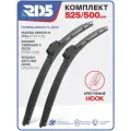 525 500 мм. Hook Крючок. Комплект бескаркасных щеток стеклоочистителя RD5 дворники на Mazda Xedos-9; Мазда Кседос-9 ; Nissan Terrano 2; Ниссан Террано 2 ; Skyline; Ниссан Скайлайн