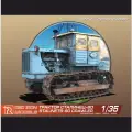 Трактор Сталинец-80 1/35