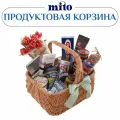 Подарочная корзина с продуктами Нежная Италия