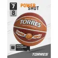 Мяч баскетбольный TORRES Power Shot B323187, размер 7