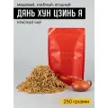 Китайский красный чай Дянь Хун Цзинь Я Золотые Бутоны 250 грамм