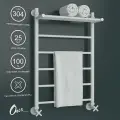 Полотенцесушитель водяной Onix, модель Classic Plus Pro White 500x800 Лесенка с нижним подключением, Белый матовый, полный комплект