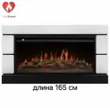 Электрокамин Moderno(белый) с очагом Royal Thermo Aurora RTFP/P-AR40LS(яркое пламя, пульт, звук, обогрев)