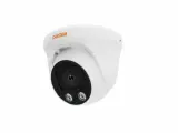 IP-камера видеонаблюдения CARCAM CAM-5868MPL, 5 Мп, 2592x1944p, ИК подсветка До 30 м