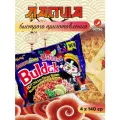 Корейская Острая лапша быстрого приготовления Habanero Lime Samyang Hot Chicken Buldak 4 шт / Фиолетовая
