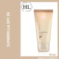 Holy Land Sunbrella to go (SPF 30) | Cолнцезащитный крем, 50 мл