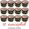 Влажный корм CIAO can для кошек Куриное филе и сурими, консервы 12шт по 85гр