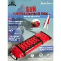 Буй-плот для плавания MARLIN KYM RED, красный, 77х28х11см